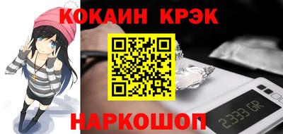 МДПВ Сланцы