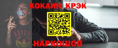 МДПВ Сланцы