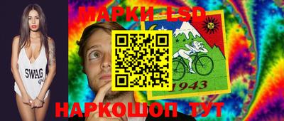 гашишное масло Славянск-на-Кубани