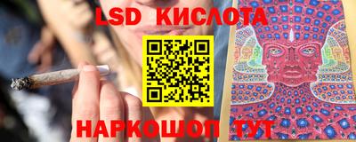 МДПВ Сланцы