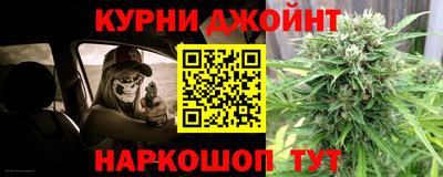 МДПВ Сланцы