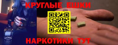 МДПВ Сланцы