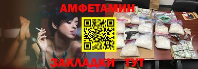 гашишное масло Славянск-на-Кубани