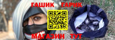 МДПВ Сланцы