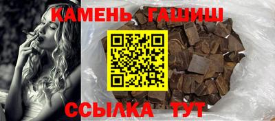 МДПВ Сланцы